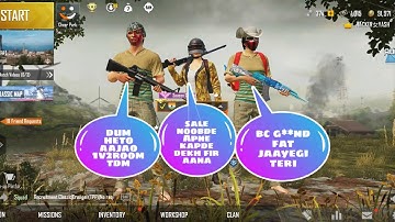 😤 Random player call me noob i challenge for 1v2 room ||PART-2||5finger||pubgmobile||khalasi gaming