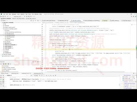 Go企业级堡垒机开发实战（完结）-3-11 引入配置文件-掌握GO语言操作文件、Tag特性