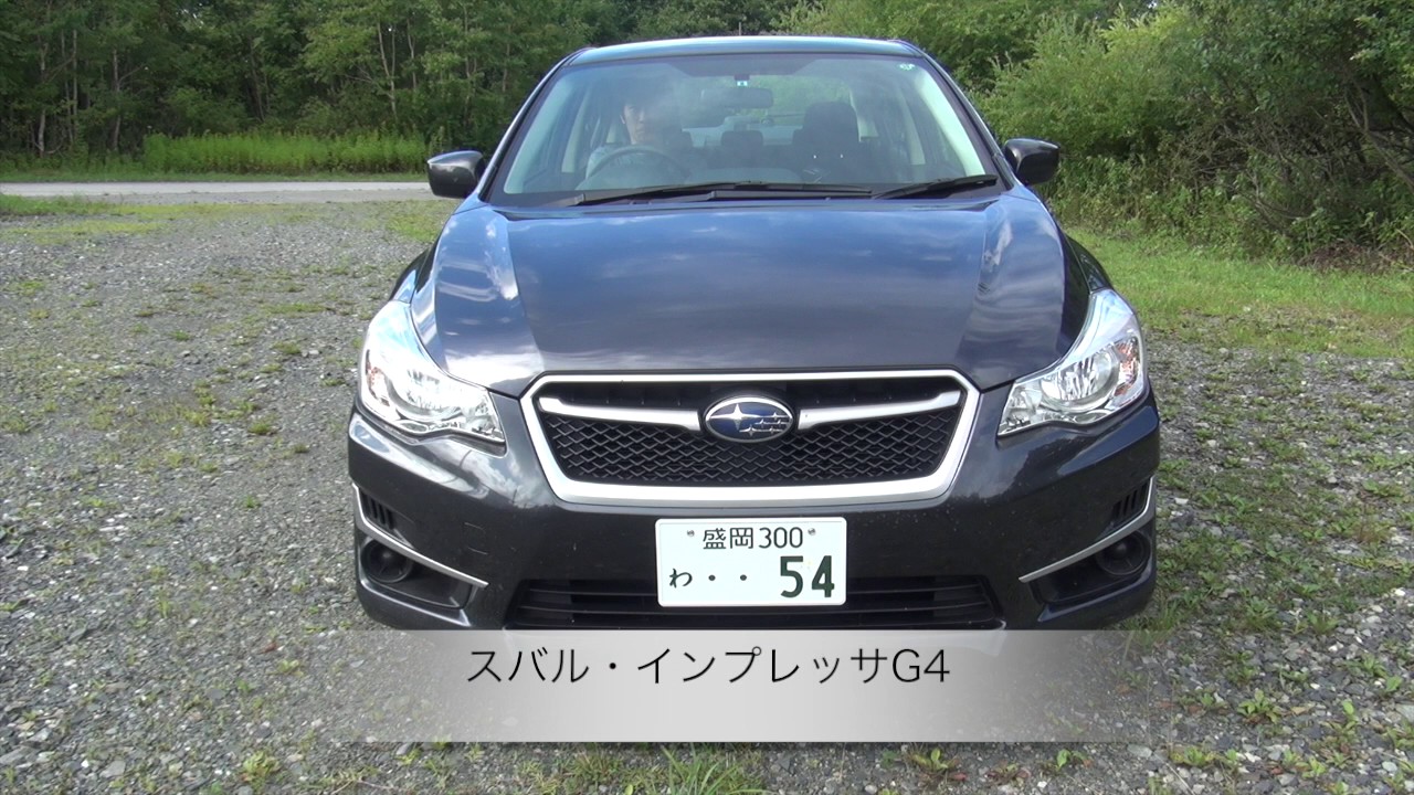 ランキング いろいろな車のクラクション音を集めてみた 音量注意 Japanese Cars Horn Sound Youtube