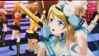 輝夜の城で踊りたい 歌詞 M S ふりがな付 歌詞検索サイト Utaten 輝夜の城で踊りたい 歌詞 M S ふりがな付 歌詞検索サイト Utaten