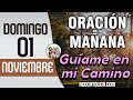 Oracion de la Mañana De Hoy Domingo 01 de Noviembre - Salmo 118 Tiempo De Orar