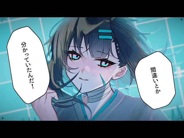 痛いの痛いの飛んでいけkyiku