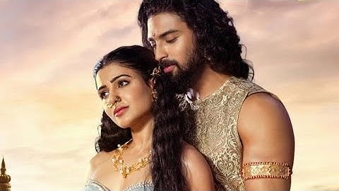 Rushivanamlona | Shaakuntalam | Samantha, Dev Mohan | Chinmayi, Sid Sriram | Mani Sharma