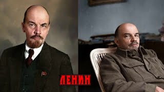 ГРАЖДАНСКАЯ ВОЙНА В ЛИЦАХ: ЛЕНИН