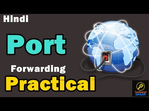 [Hindi] Port Forwarding Practical | How To Do Port Forwarding | Easily