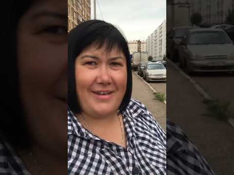 знакомство#знакомство - YouTube