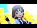 [デレステ MV] アニバ限定 城ヶ崎美嘉 SUN♡FLOWER 本田未央&amp;諸星きらり 片桐早苗 佐藤心