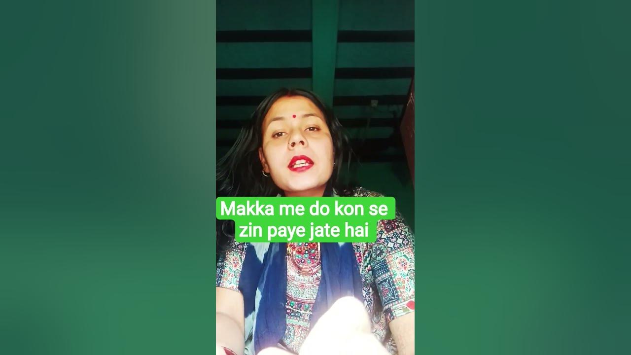 makka-me-kon-se-zin-hote-hai-unke-naam-bataye-starch-flour-corn-ka