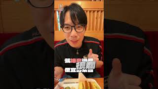 拿Iphone 17系列,最多人問的問題!? #iphone17promax #手機包膜 #鏡頭保護貼 #螢幕保護貼