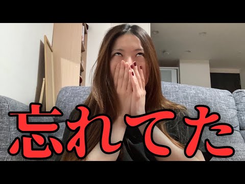 やべっ三代目のドーム埋めるの忘れてた