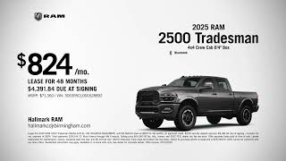 RAM 07/30/2025 5884996