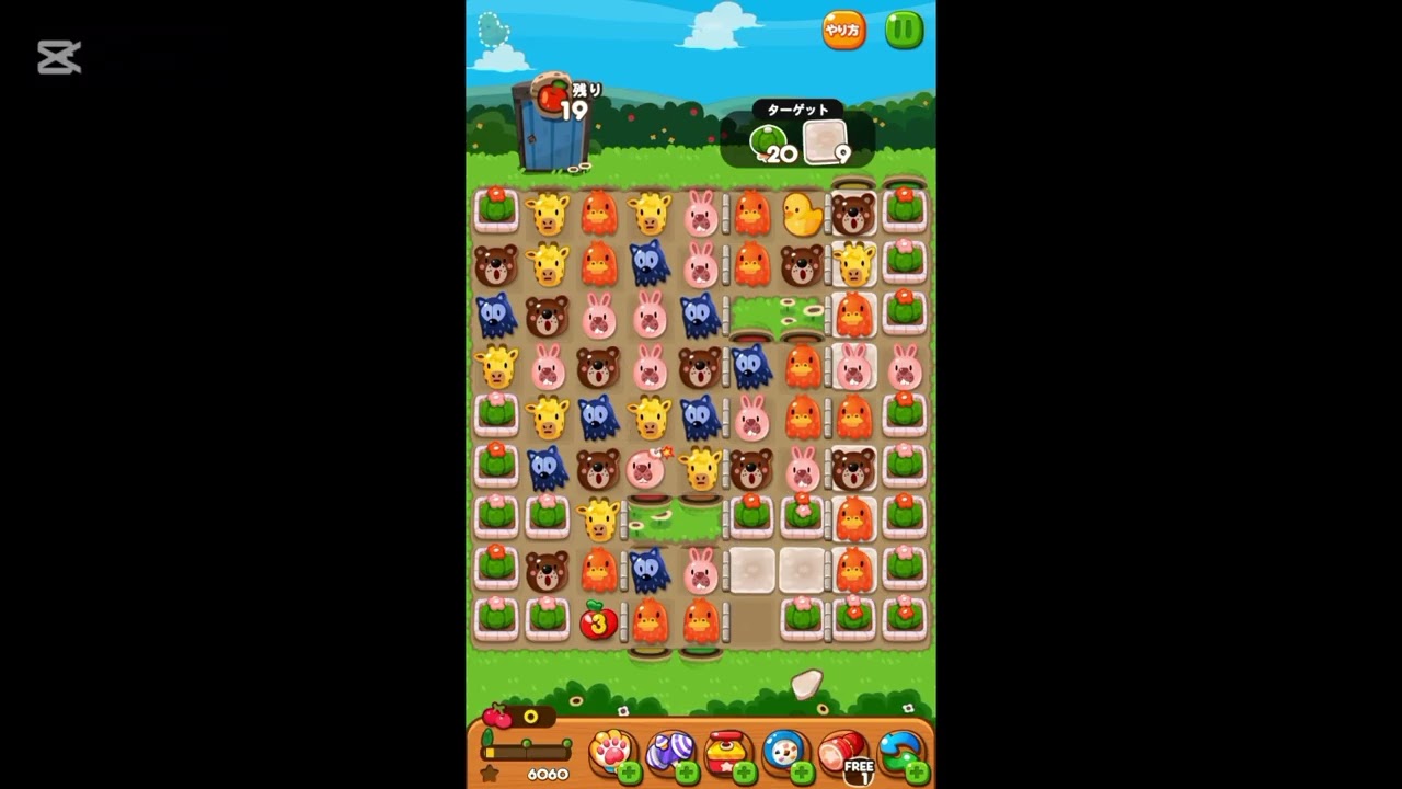 攻略 LINEポコポコ 3991クリア！ アイテム未使用 POKOPOKO - YouTube