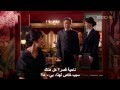 مسلسل goong s مترجم عربي ح13 noortvd1gcom 2