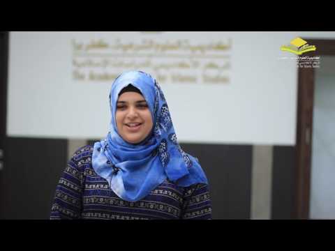 طلاب اكاديمية العلوم الشرعية كفربرا