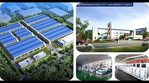 CNC Router CNC woodworking machine Laser Machine Factory Instruction #cnclaser #cncrouter #woodcnc