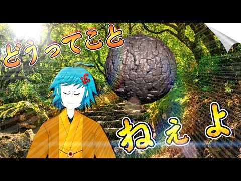 【東方星蓮船LNNNを目指して 霊夢A】ナズーリンお年玉SP