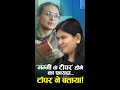 अगर माता - पिता टीचर हो तो बच्चो को होती है पढाई में मदद? जानिए छिंदवाड़ा के टॉपर की राए !