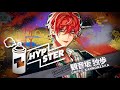 HYPSTERスペシャルCM16(シンジュク・ディビジョン”麻天狼”観音坂独歩ver.)