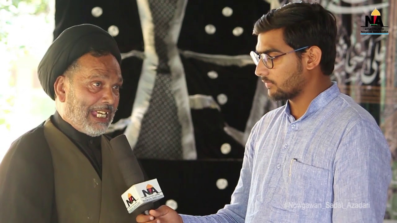 Azadari Aur Hamari Zimmedari | Maulana Syed Hasan Akhtar | Muharram Nowgawan Sadat 2018-19