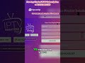 IPTV Smarters Pro Setup 2026: Complete Beginner's Guide (UK & USA)
