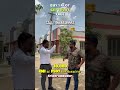 😱 மாதம் 10,000 EMI மட்டும்! Buy 1 Plot Get 1 Plot உண்மையா? Sriperumbudur Plot Sale