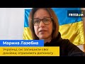 Марина Лазебна: «Українці, які залишили свої домівки, отримають допомогу на проживання»