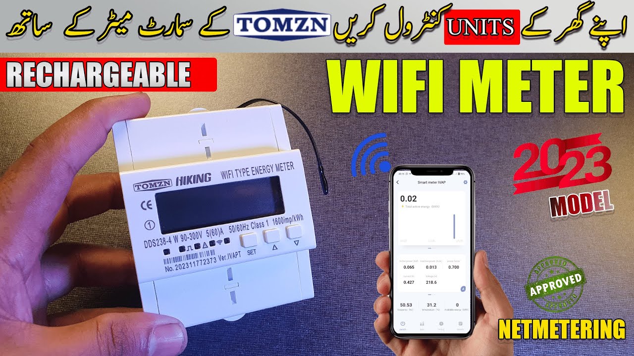 Tomzn Wifi Smart Energy  Meter | Smart Home gadget| Online 1P Phase Energy Meter |First In Pakistan