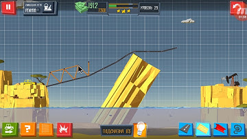 BUILD A BRIDGE Gameplay Level 29