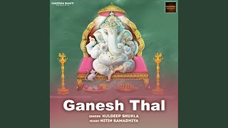 Ganesh Thal