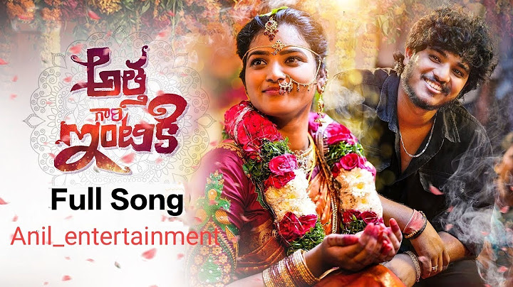 ATHAGAARINTIKI FULL SONG | MADEEN SK | BULLETBANDI LAXMAN | KITTU PAWAN | DILIP SAI SHIRISHA LAXMAN