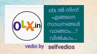 Olx    ... how to buy products from olx