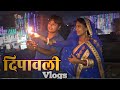 Dipawali vlogs  vikesh sharma vlogs