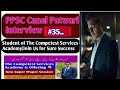 PPSC FPSC Upcoming Updates I Abid Hussain cpi58 ppsc canal patwari interview #35 I Competest Academy