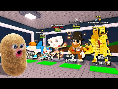マエスケさんへ マエスケ - YouTube