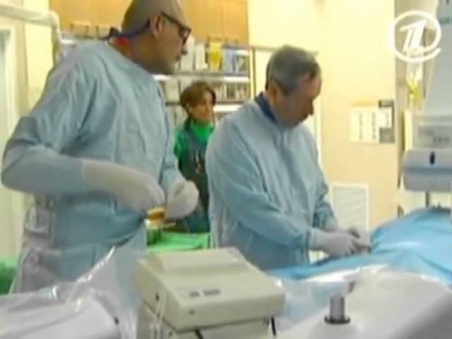 Стентирование