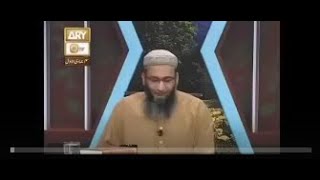 Surah An-Nur 24, Ayat 30-31, Tafseer by Shuja uddin Sheikh