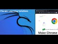 Install Google Chrome in Linux-كيفية تثبيت متصفح جوجل كروم علي الكالي لينكس