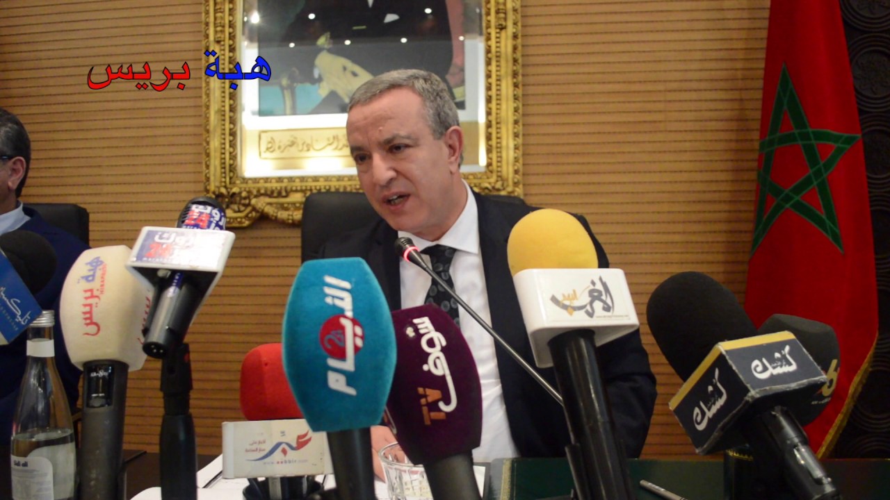 كلمة أوجار بعد تسلمه لحقيبة وزارة العدل من لدن سلفه  مصطفى الرميد  HIBAPRESM