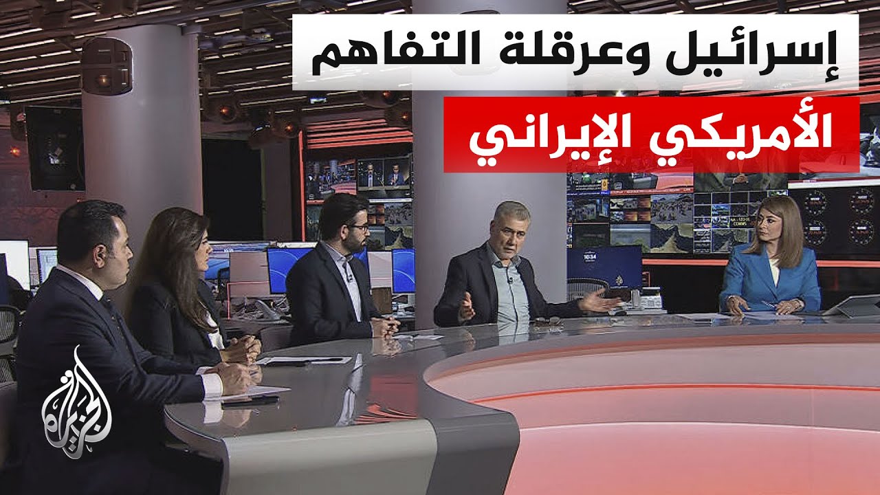 ���� ������ - ���� �� �� ���� ����� ����� ������� ���������� ��� ������ ���������
 - نشر قبل 26 دقيقة