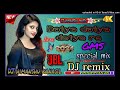 Daiya daiya daiya re dj remix song dj himanshu kanasil saipau dholpur