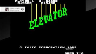 Arcade Archives ELEVATOR ACTION Part 1