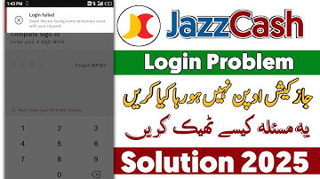 We are facing some temporary issue with your request | Jazzcash login problem in 2025