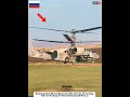 Amazing Maneuvers Of Ka-52 | Part 5 #shortvideo #shortsfeed