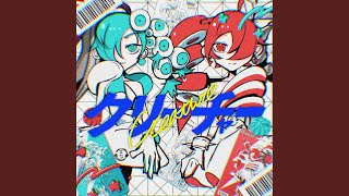 帯付き　takamatt　イーストエンド・パンデモニウム　ボカロ　CD　初音ミク 帯付き takamatt イーストエンド・パンデモニウム ボカロ CD 初音ミク