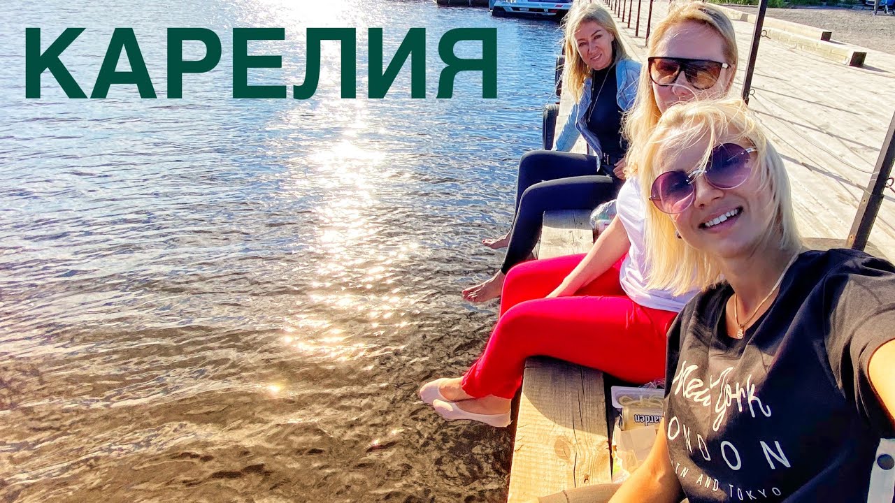 Спб карелия на машине