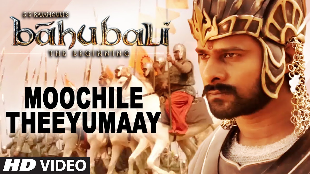 Moochile Theeyumaay Video Song  Baahubali Tamil  Prabhas Rana Daggubati Anushka Tamannaah