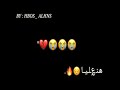حمزة المحجوبي و زوبه