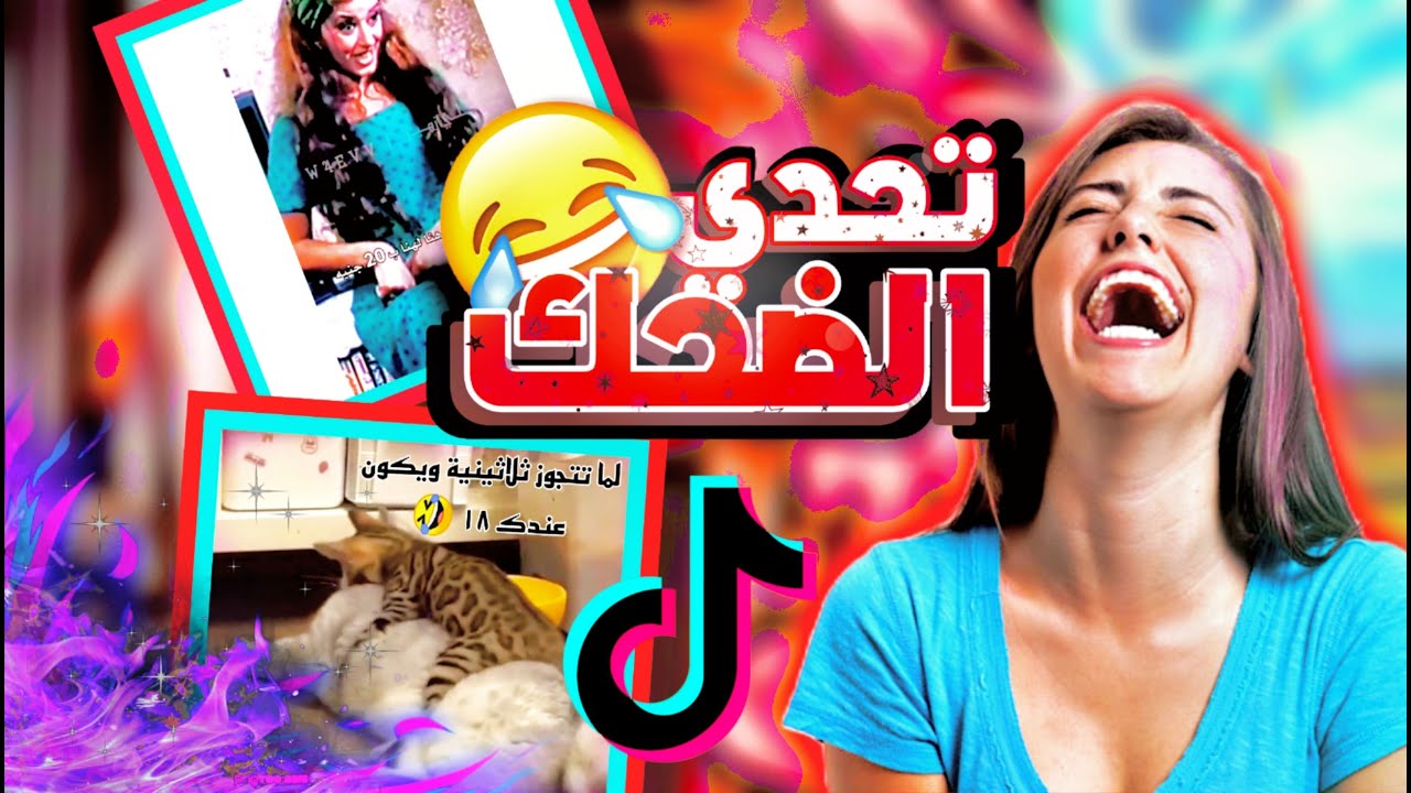 YouTube youtube