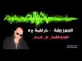 الموسيقى الأشهر بالعالم خرافية