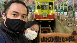 Mt Takao’s Cable car ride| Autumn in Takaosan | Mt Takao Japan